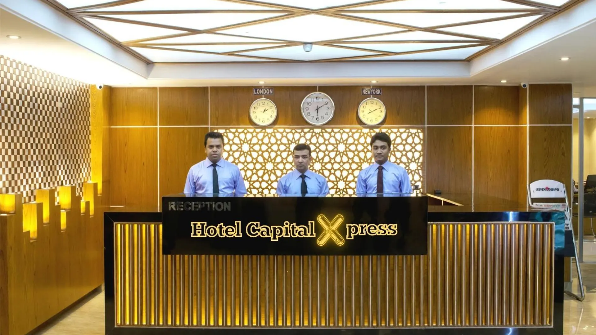 Hotel Capital Xpress Dhaka